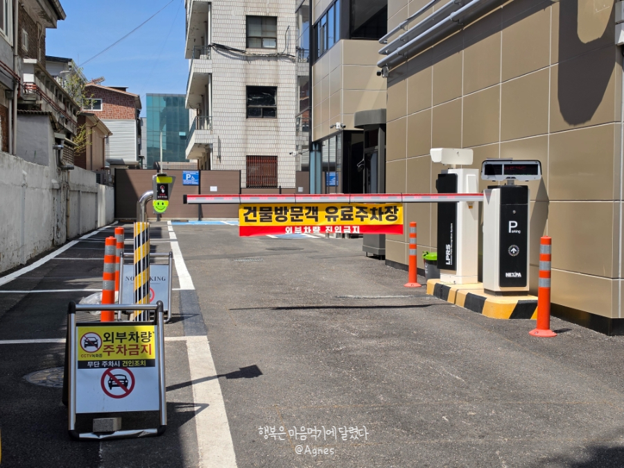 시몬스 침대 광진점: 신혼부부 맞춤 매트리스 & 프레임 추천 — 사진 12