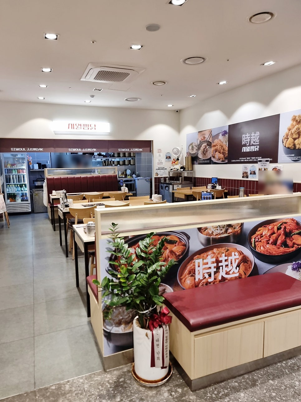 시월찜닭 NC수원터미널점 사진 2