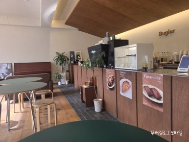 버글러커피 홍대점 사진 2