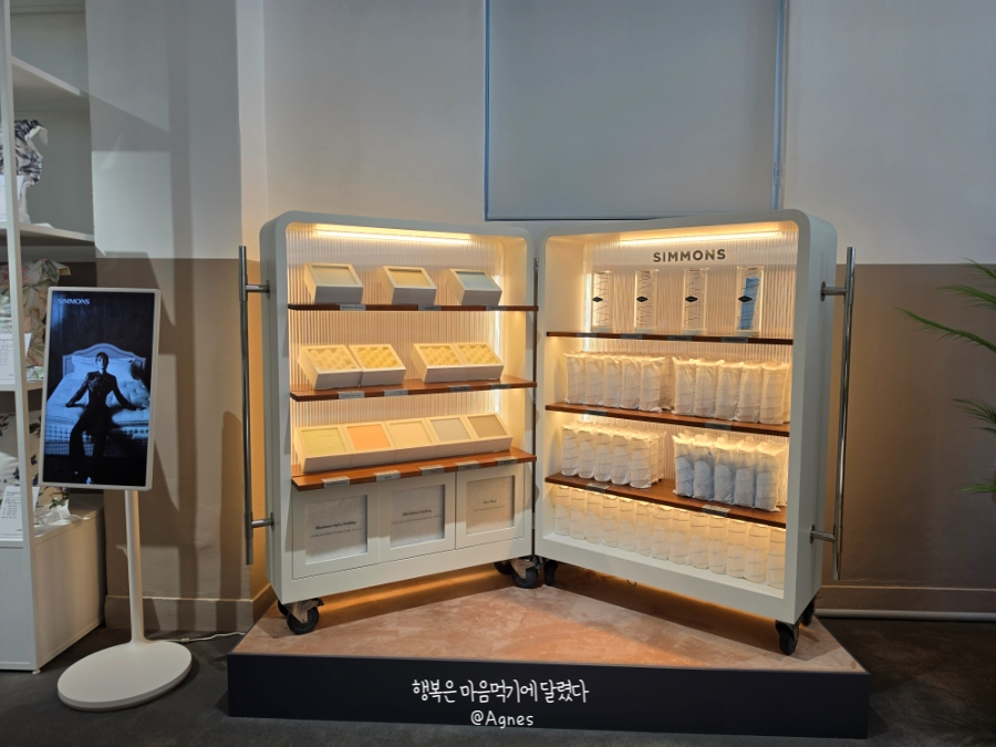 시몬스 침대 광진점: 신혼부부 맞춤 매트리스 & 프레임 추천 — 사진 13