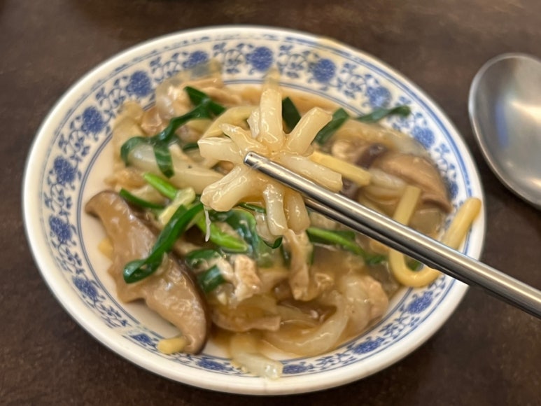 연화반점 사진