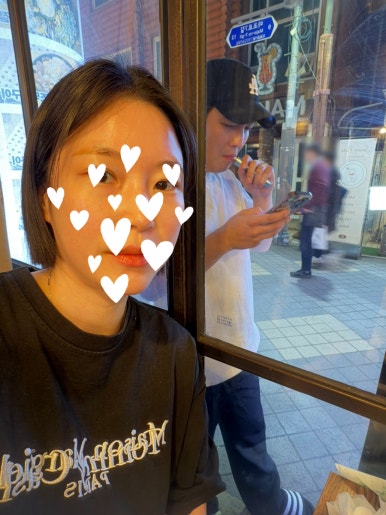 곱창하우스 사진 4