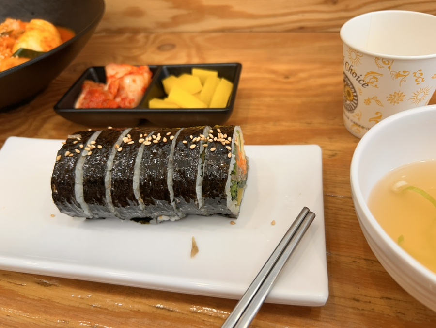 별이네통통김밥 사진 5
