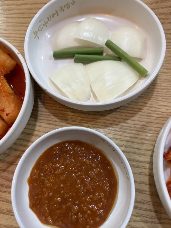 부산아지매국밥 삼성역점 사진 6