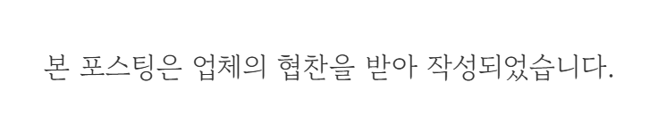 쉐프의밥상 사진 1