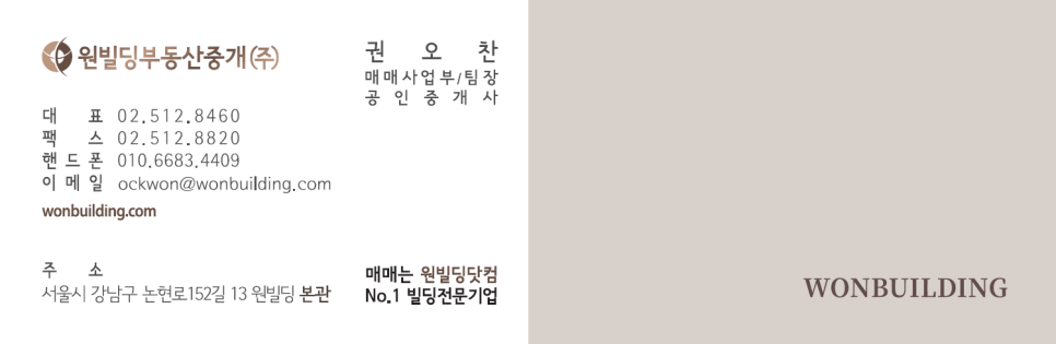 브라운시티 갤러리점 사진 8