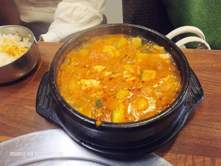 크우익가든 사진 6