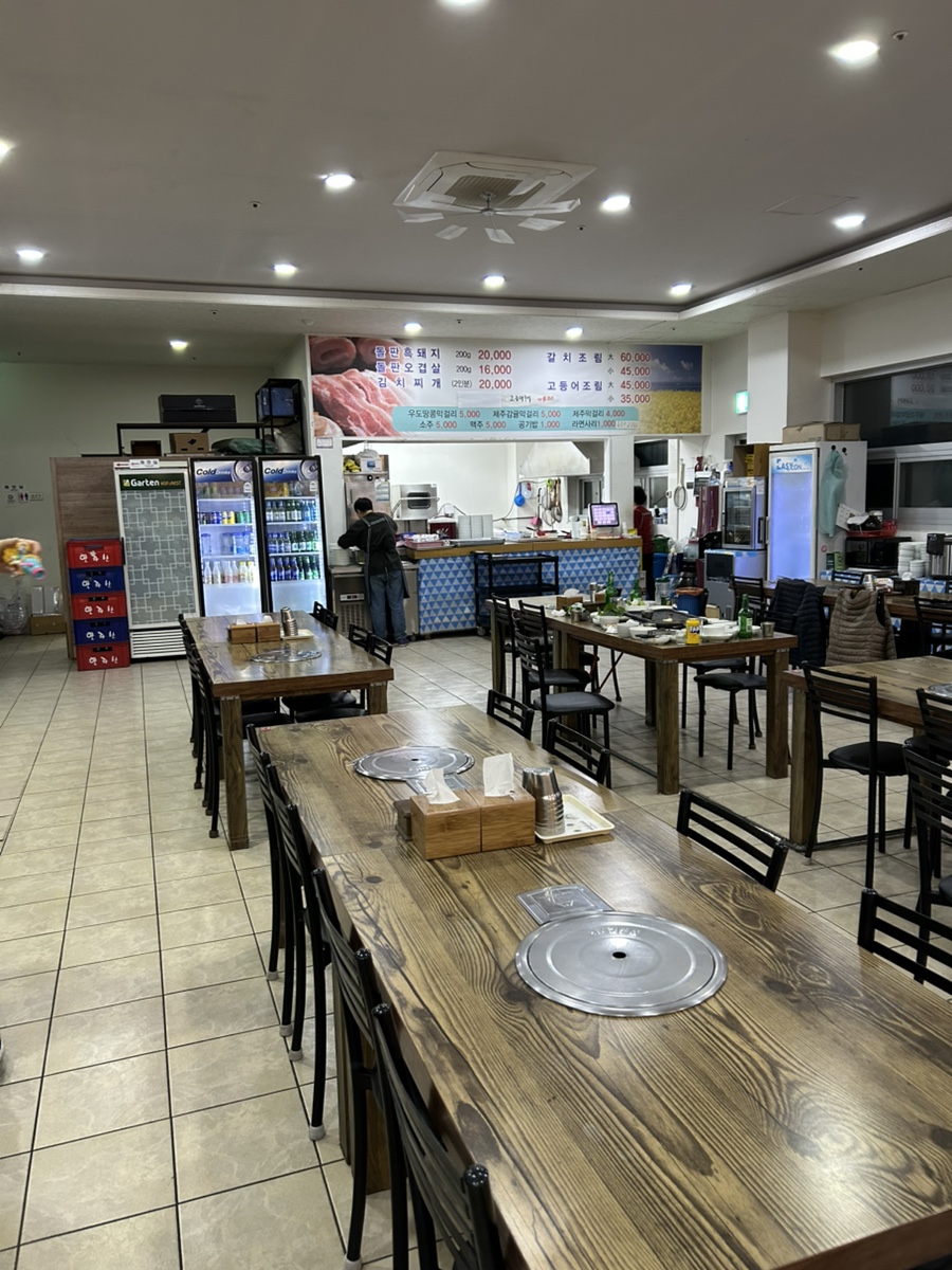 광주식당 사진 8