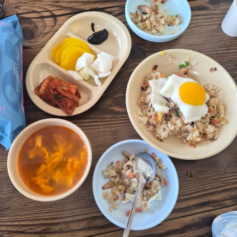 주산반점 사진