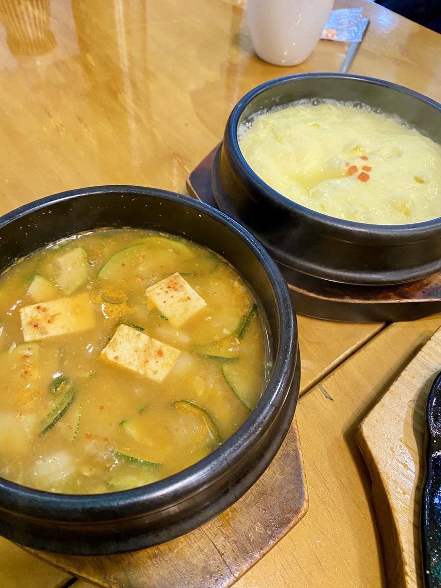 함포비빔밥 사진 4