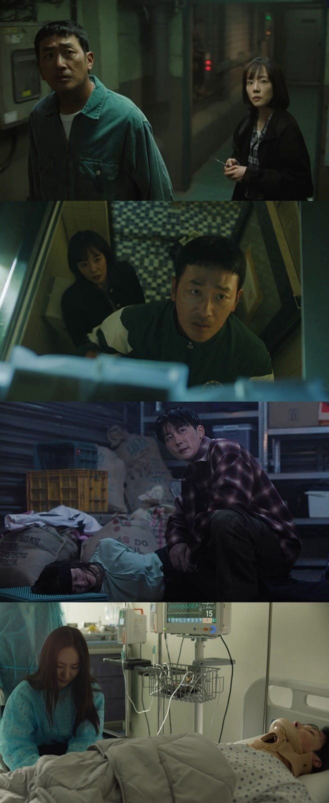 하정우 임수정, 공개 이후 흐름이 바뀌었다! 이미지 1