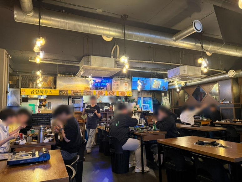 곱창하우스 사진 5