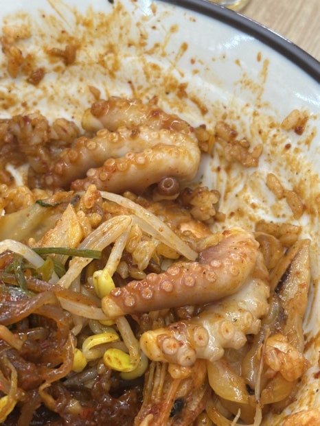 우리낙지마을 사진 5