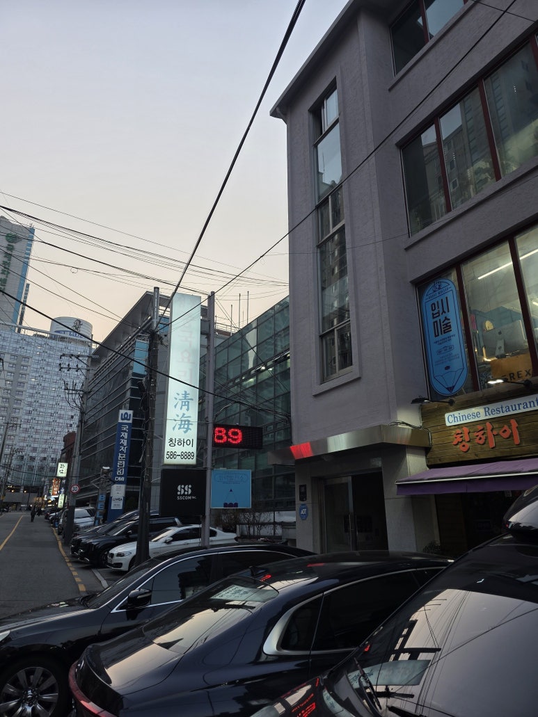 칭하이 사진 8