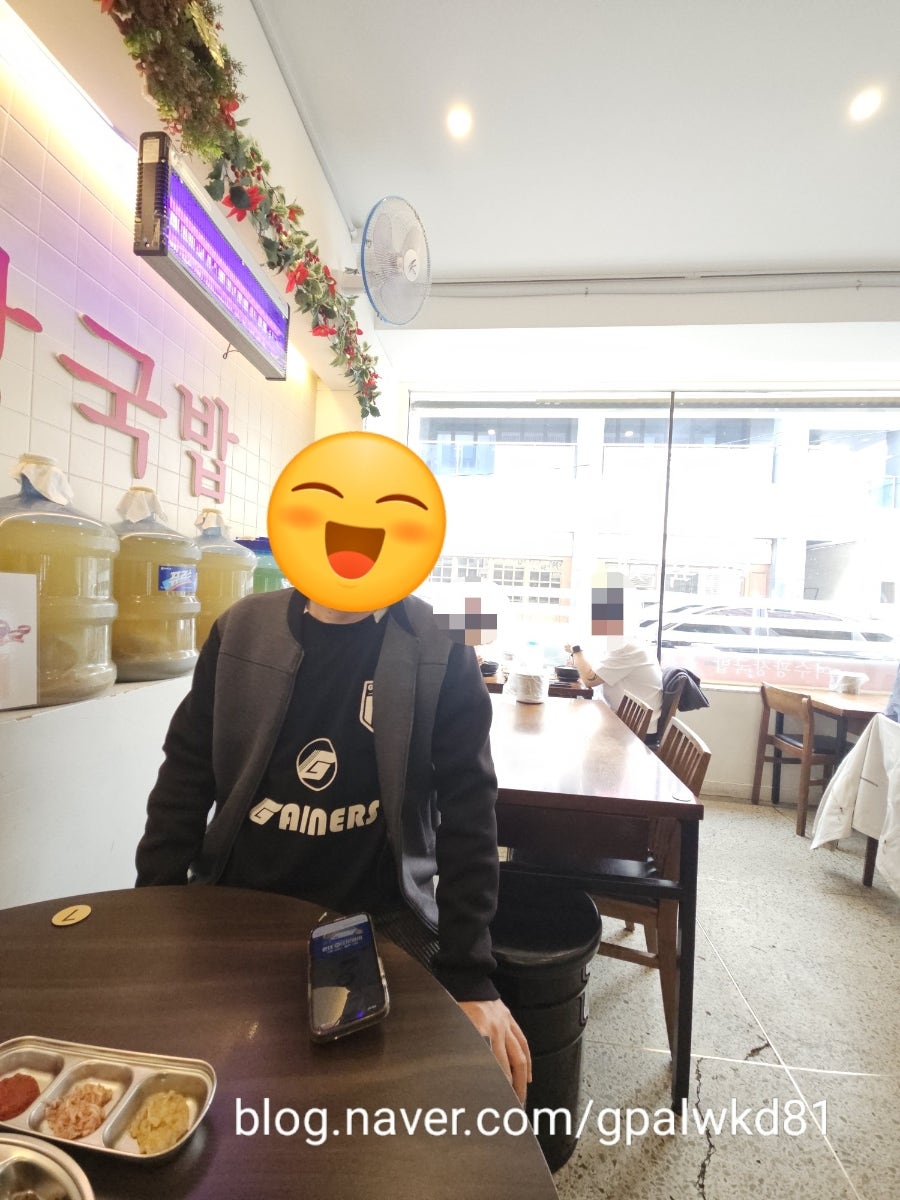 여수 이순신광장 맛집: 바지락돼지국밥으로 해장하는 여수 여행 코스 — 사진 3