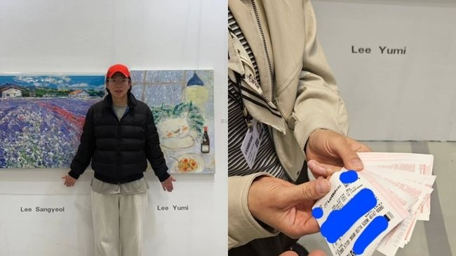 장성규 아내 전시회 로또 선물, 요즘 분위기가 가장 달아오른 이유 이미지 4