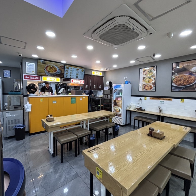 길동우동 수지구청역점 사진 3