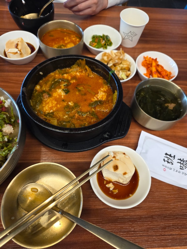 반하정 수지본점 사진 4