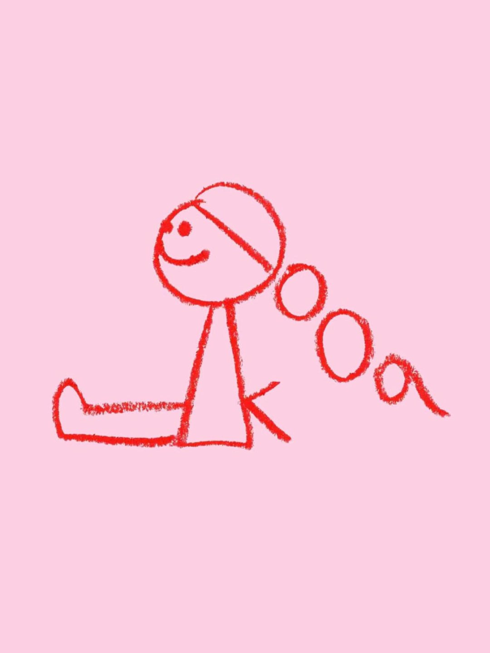 하이브 박지원, 이 말 하나가 화제 된 이유 이미지 2