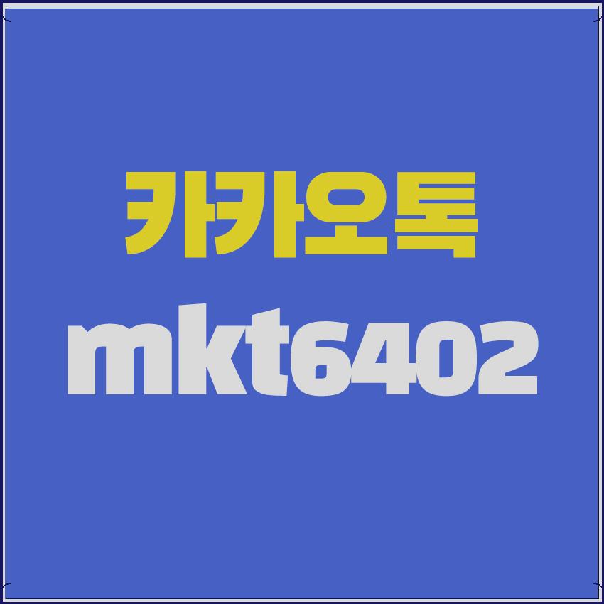 운정역 PT 후기: 출산 후 체형 관리, 솔직 경험담