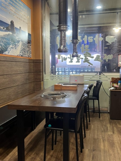 아라쭈꾸미 사진 5