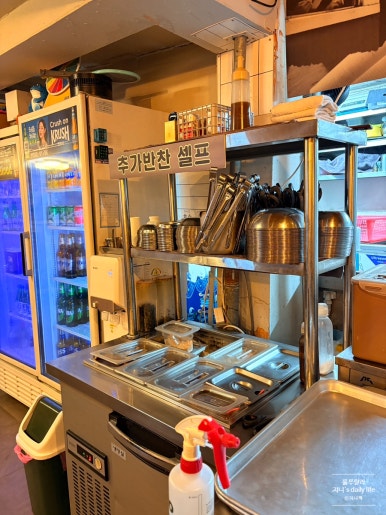 경의선 사진 5