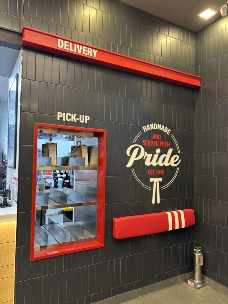 KFC 수원망포점 사진 7