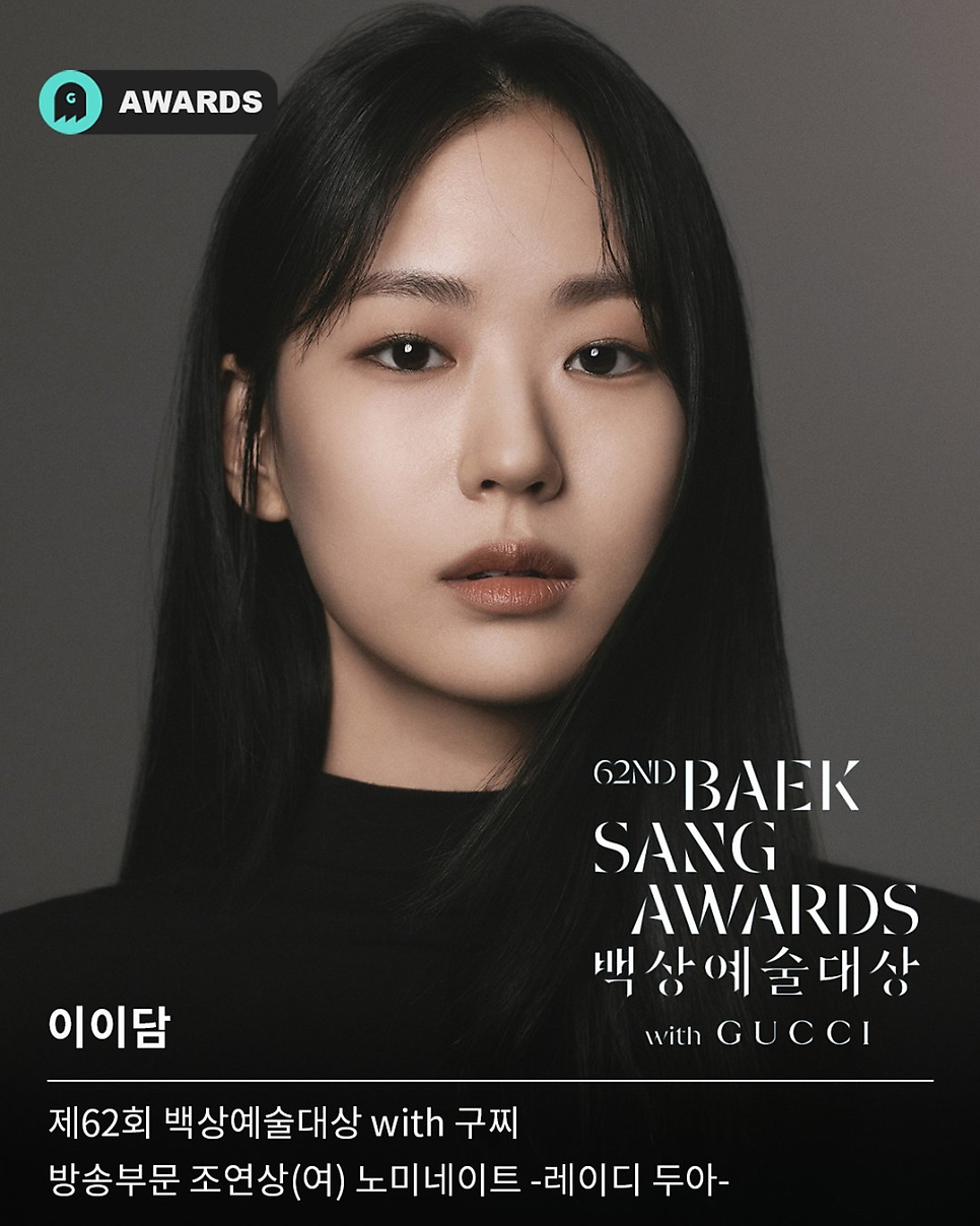 권나라, 오늘도 미모 열일 베트남 근황 공개에 팬들 난리, 뒤늦게 더 화제가 되는 이유 이미지 3