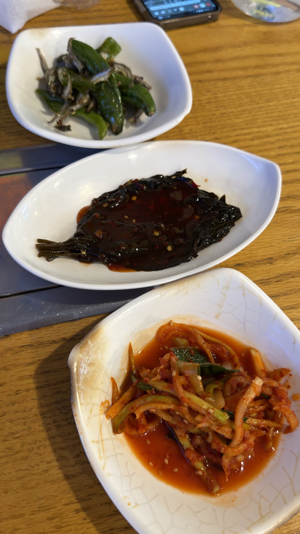 별난집 사진 2