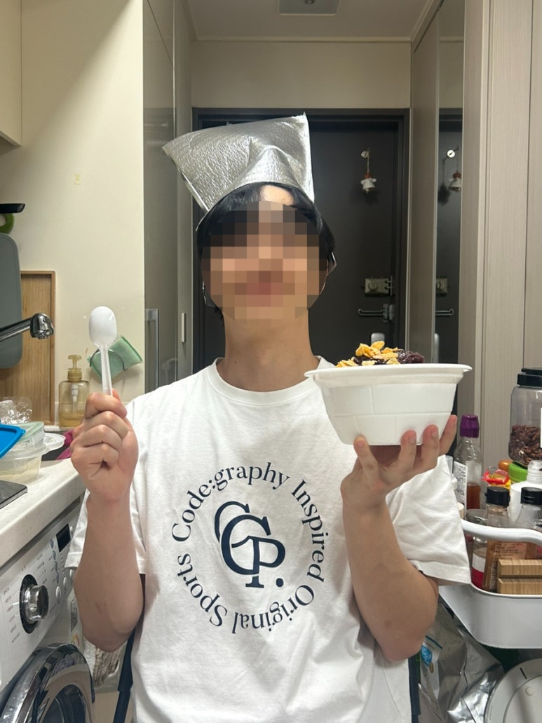 밀크컨셉 가산점 사진 7