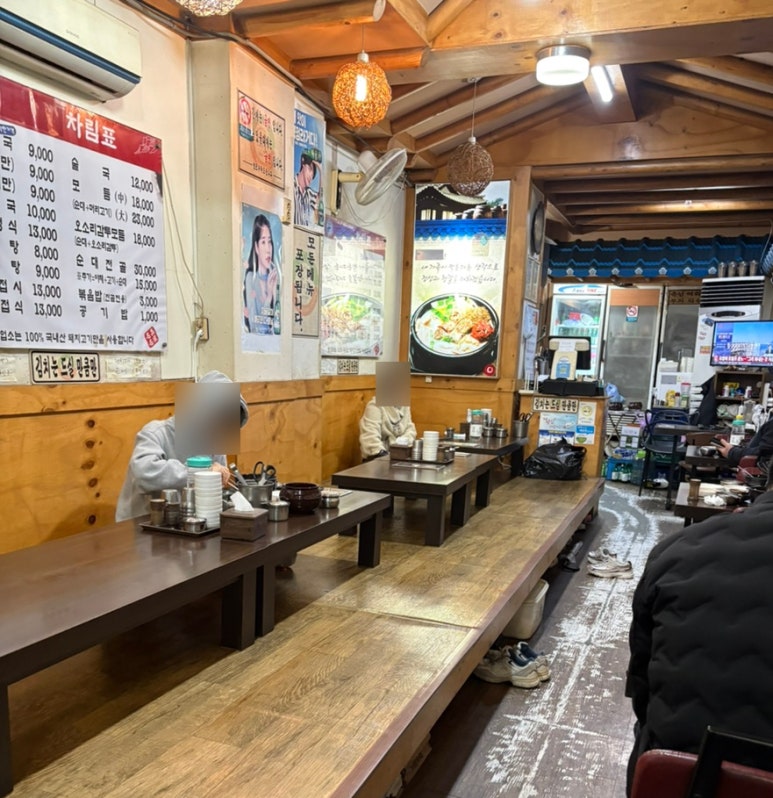 복숙이순대국 사진 6
