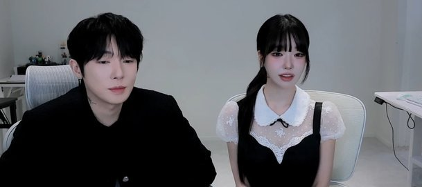 과즙세연♥케이 열애·뽀뽀 공개, 둘 분위기가 심상치 않았던 이유 이미지 5