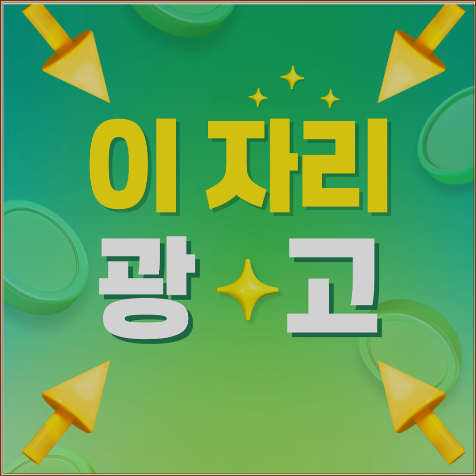 운정역 PT 후기: 출산 후 체형 관리, 솔직 경험담 — 사진 1