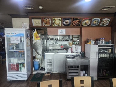 안산칼국수마늘통닭 사진 7