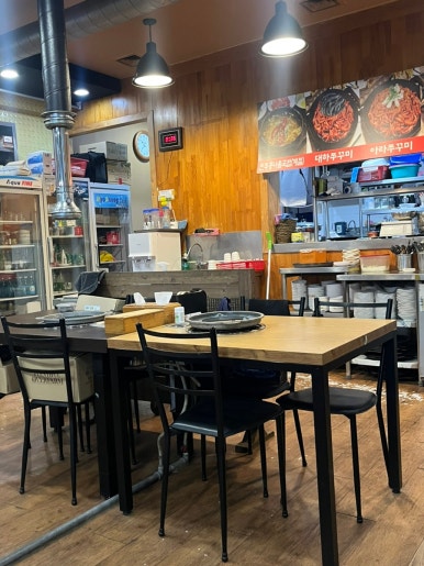 아라쭈꾸미 사진 2