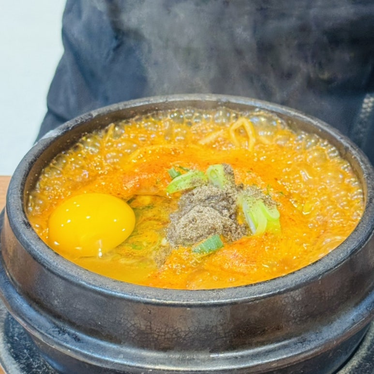 모이세해장국 모슬포점 사진 8