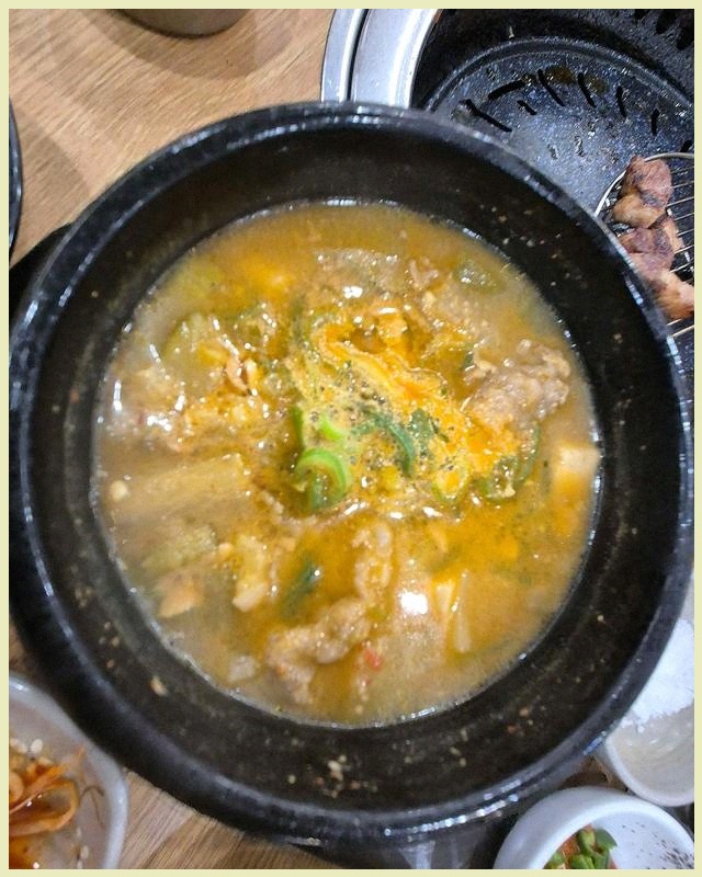 왕삼돈 양재역점 사진 2