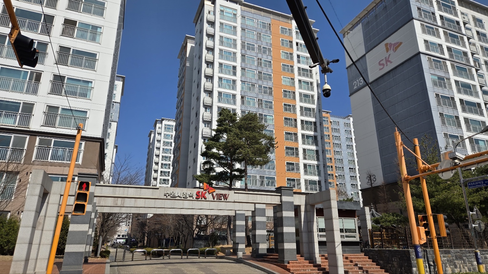 수원시청역SKVIEW 아파트 경기 수원시 실거래가 시세 6.5억