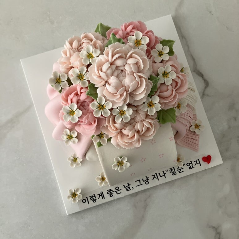 달꽃담 사진 6
