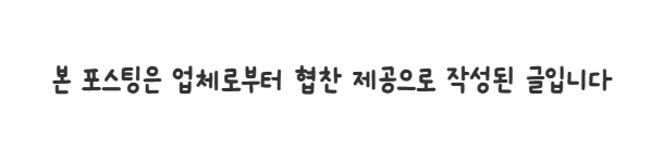 몽산포수국힐링펜션 사진 1