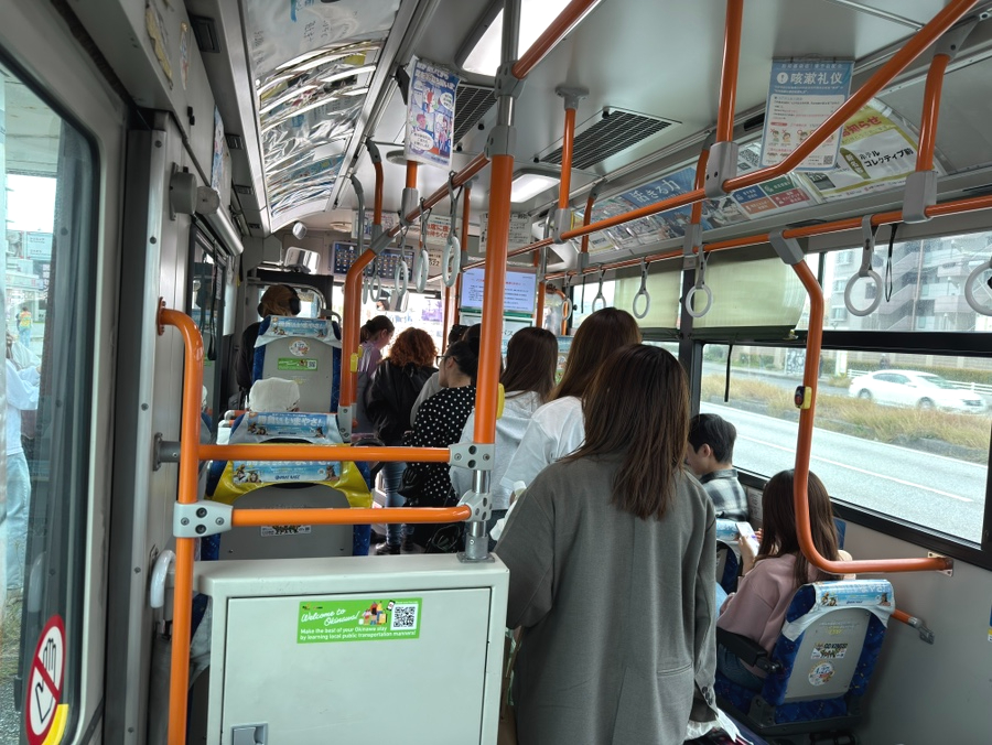 오키나와 북부 버스투어: 혼자 떠나는 뚜벅이 여행 코스 — 사진 3