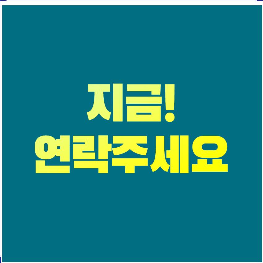 운정역 PT 후기: 출산 후 체형 관리, 솔직 경험담 — 사진 5
