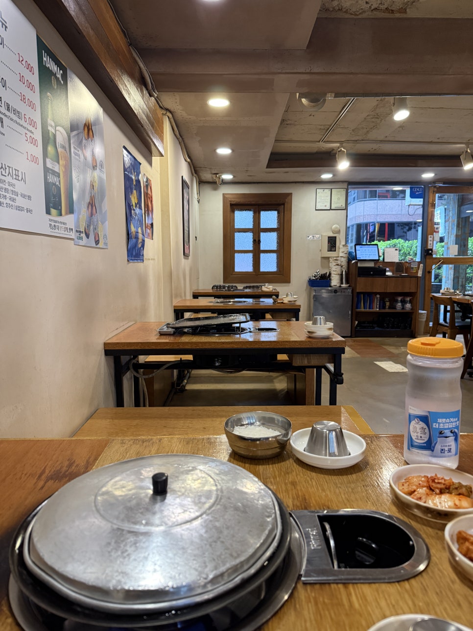 아우네부대찌개&삼겹살 삼성본점 사진 8