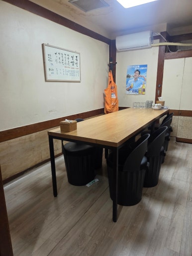 종로장군족발보쌈 신관 사진 7