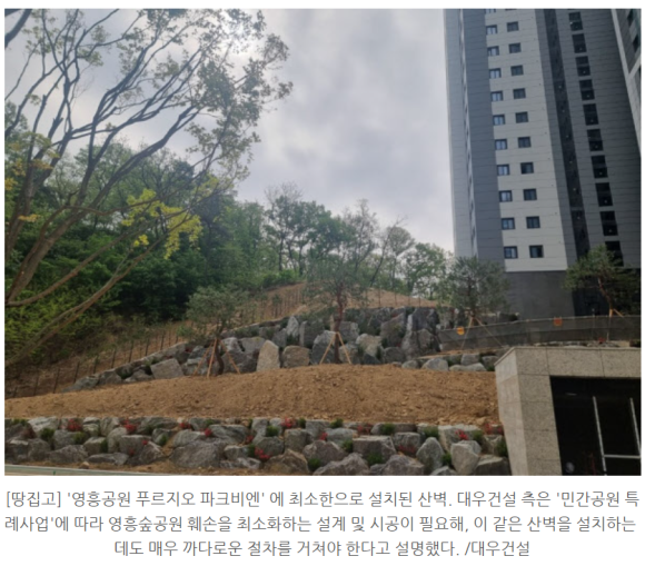 네이버블로그