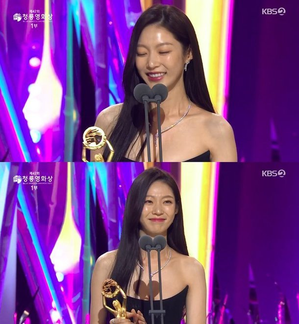 21세기 대군부인 공승연 영화, 시간이 지나서야 이해된 이유 이미지 5