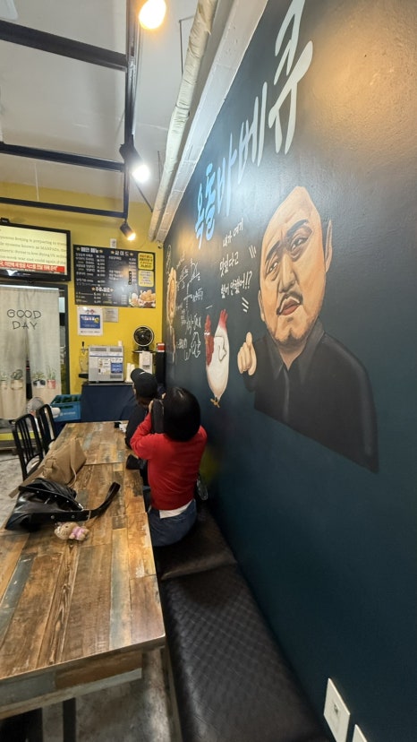 옥돌바베큐 사진 7