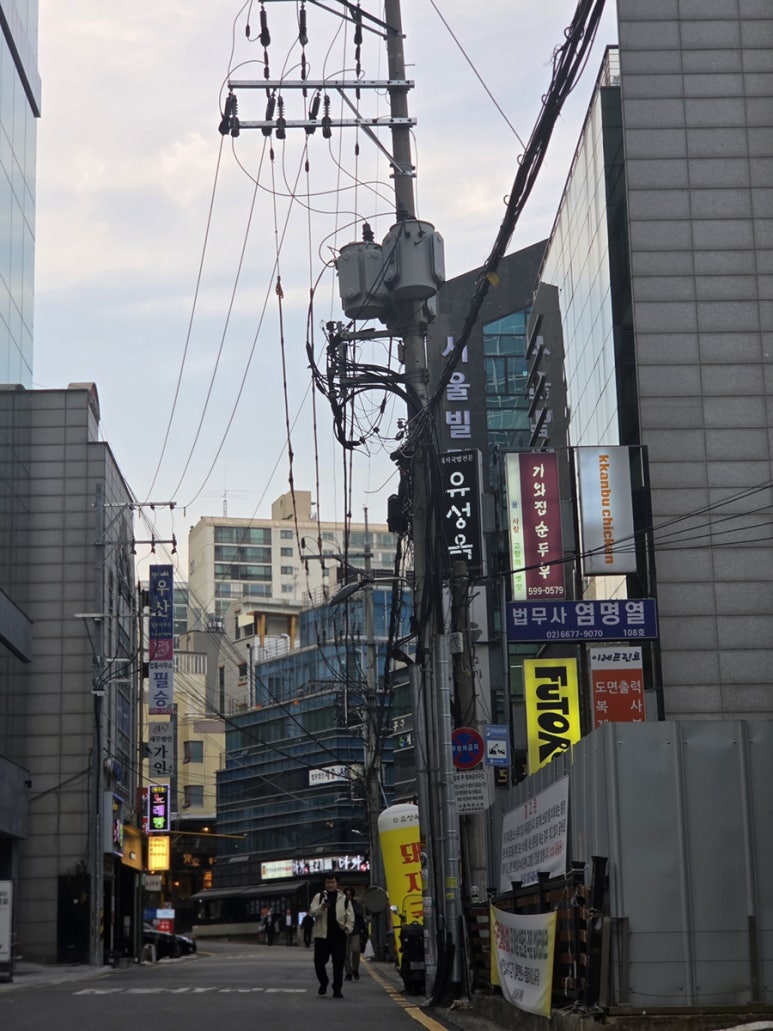 기와집순두부 서초점 사진 5