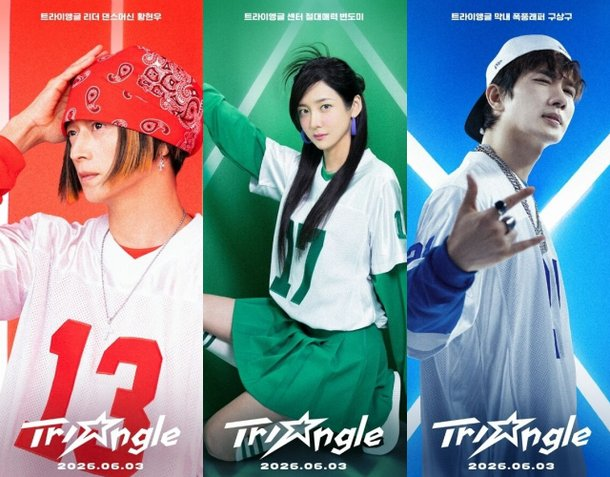 강동원·엄태구·박지현 트라이앵글, 지금 다시 보는 사람들이 늘어난 이유 이미지 4