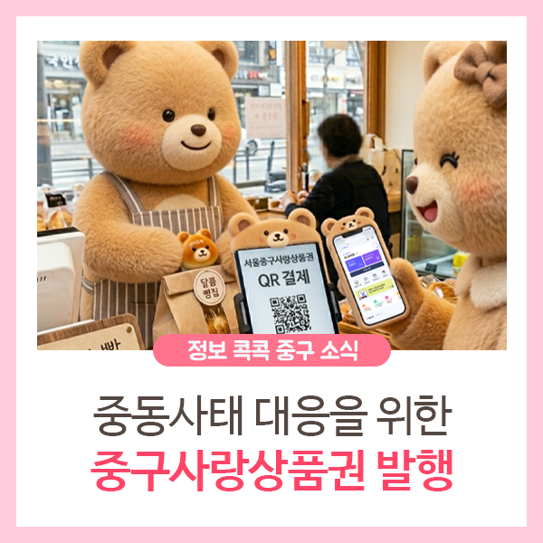 브로콜리 지역정보 관련 사진 2